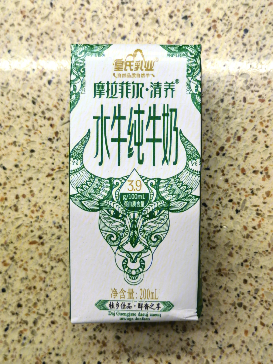 摩拉菲尔纯水牛奶图片