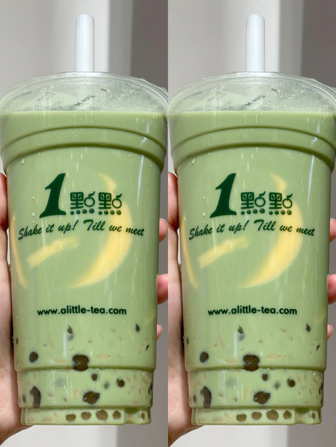 9215点单攻略92157415抹茶奶茶77布丁77燕麦77珍珠