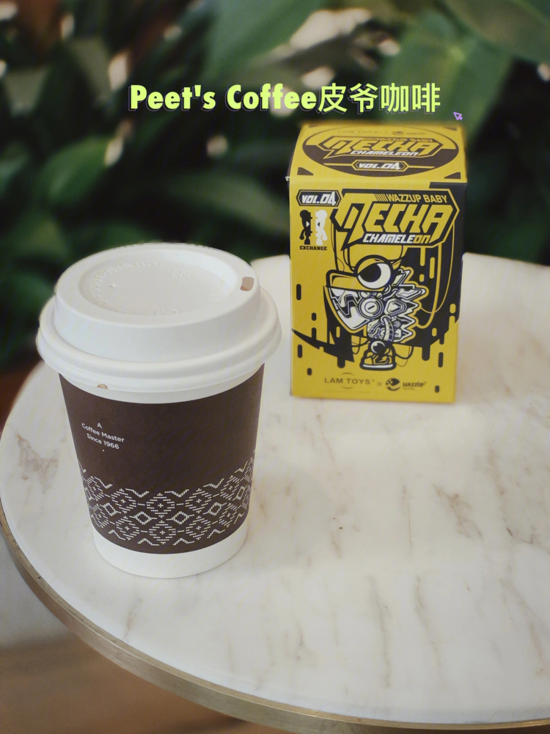 peetscoffee皮爷咖啡三里屯店