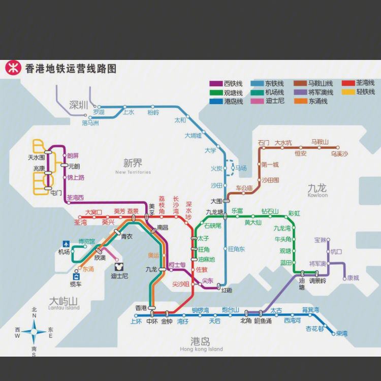 港铁线路图最新高清图图片