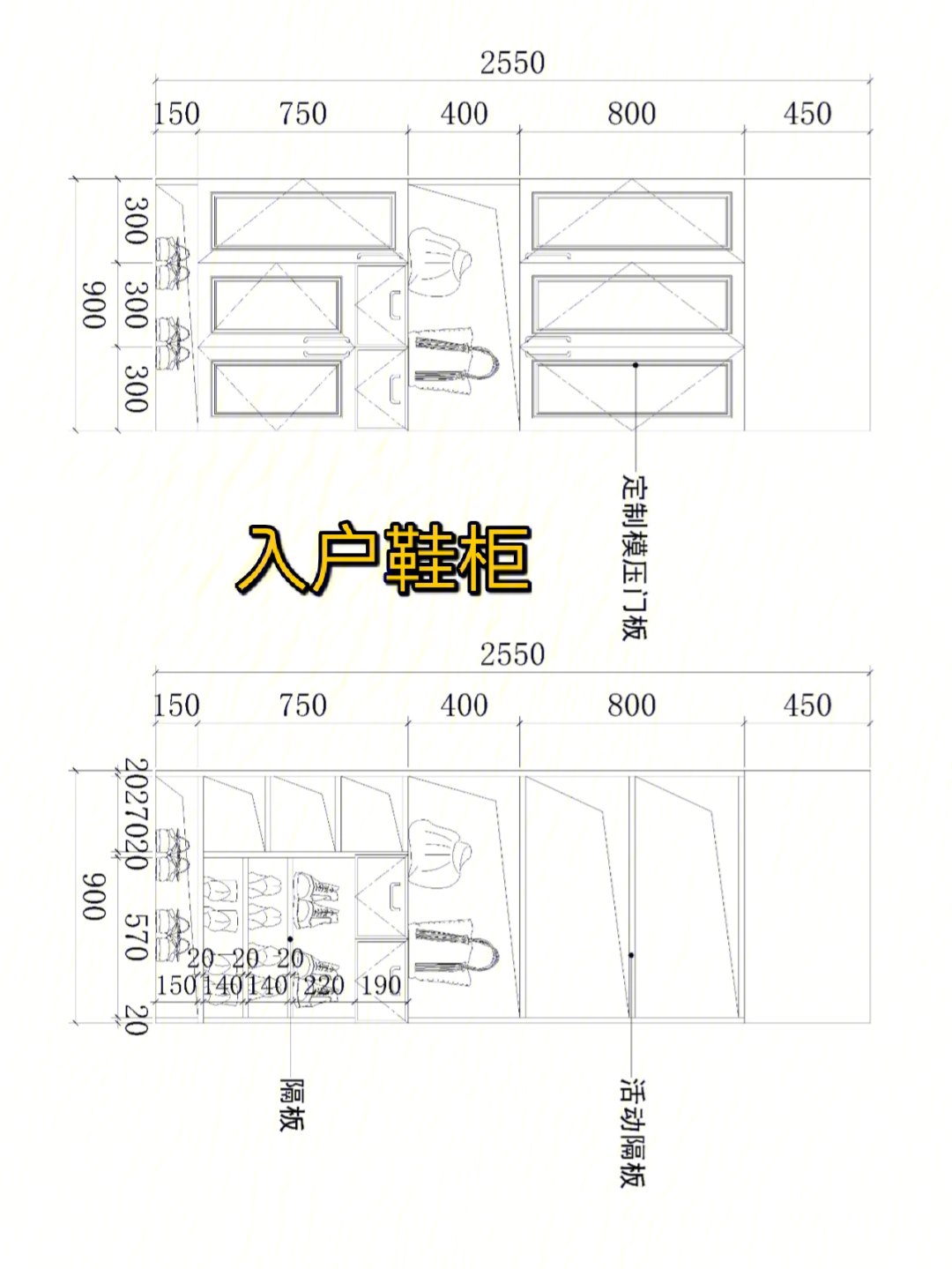 各种柜子设计施工图图片