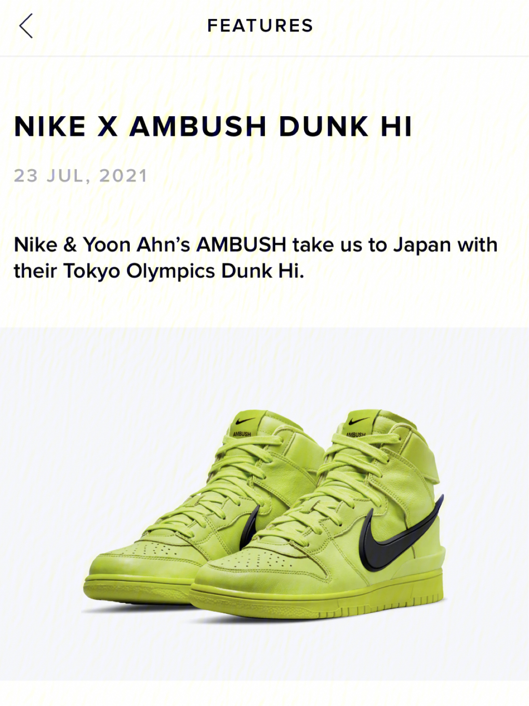 nikeambush图片