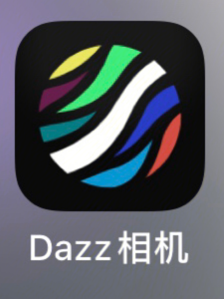 dazz相机使用指南