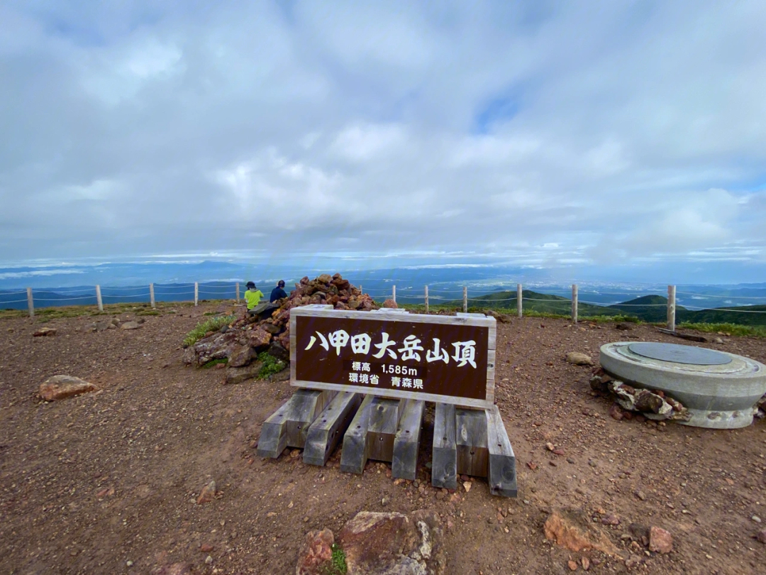 八甲田山72青森县日本百名山