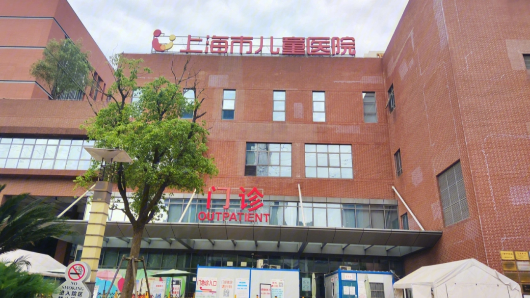 上海童馨儿童医院图片