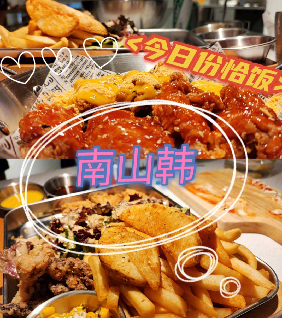 老胡吃饱饱西瓜图片