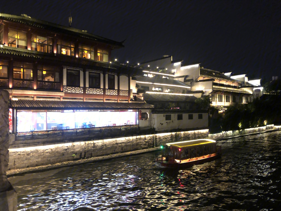 南京夫子庙秦淮河夜景