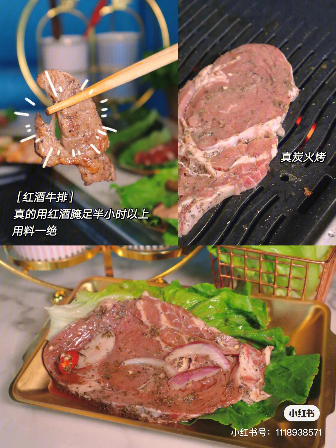 烤肉必须选称斤吃过瘾的熊饿