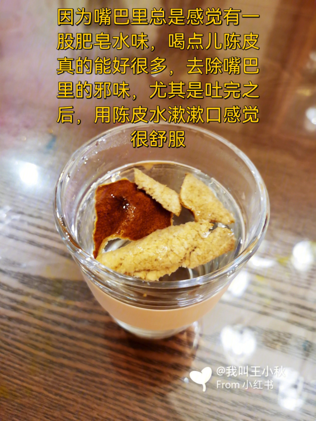 一胎的时候,除了不吃肉什么都能吃,但是闻不了任何味道,鼻子比狗鼻子