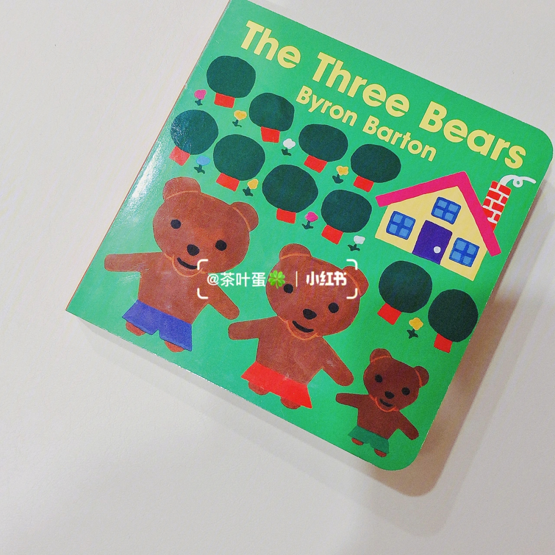 12岁宝宝绘本推荐thethreebears