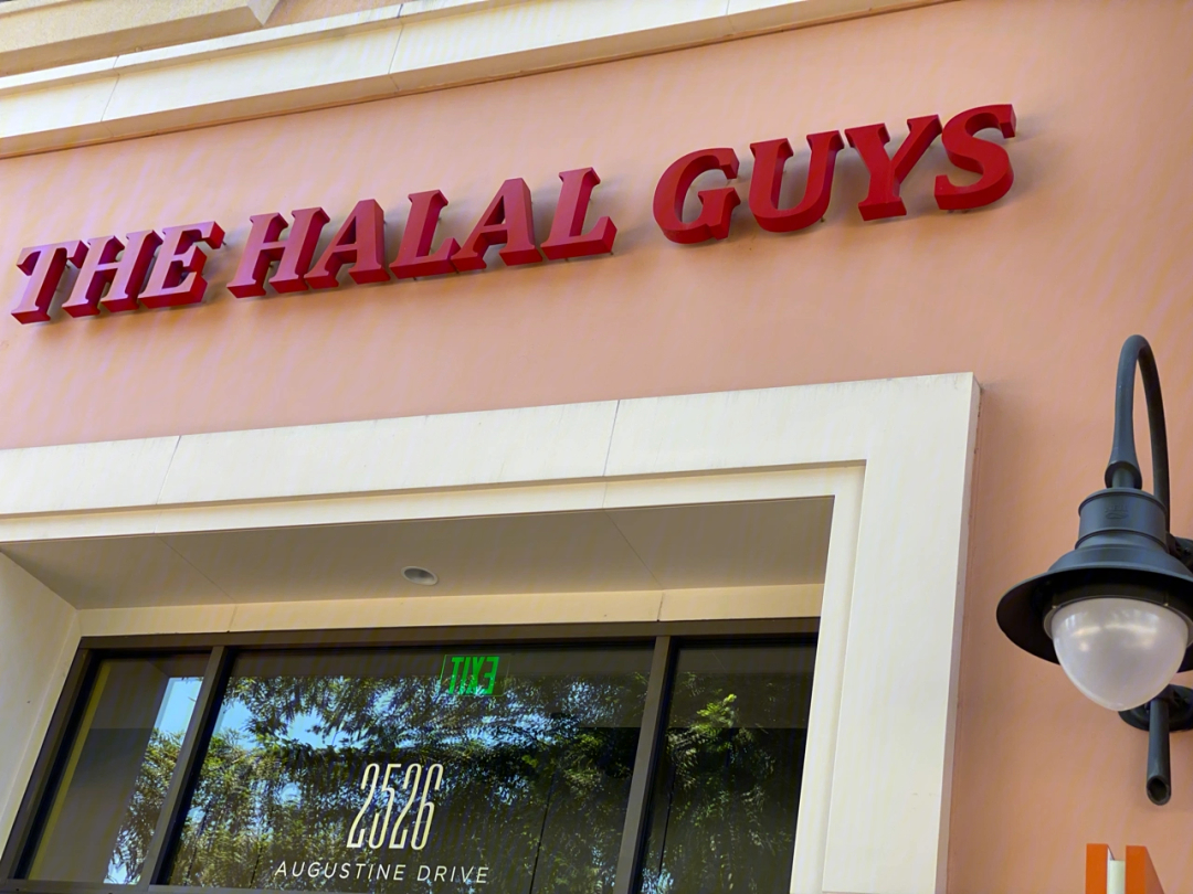 halal guys图片