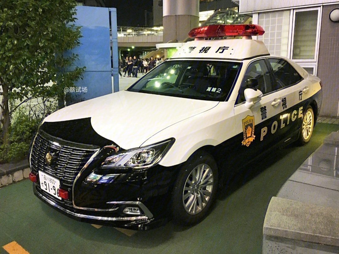 丰田皇冠警车