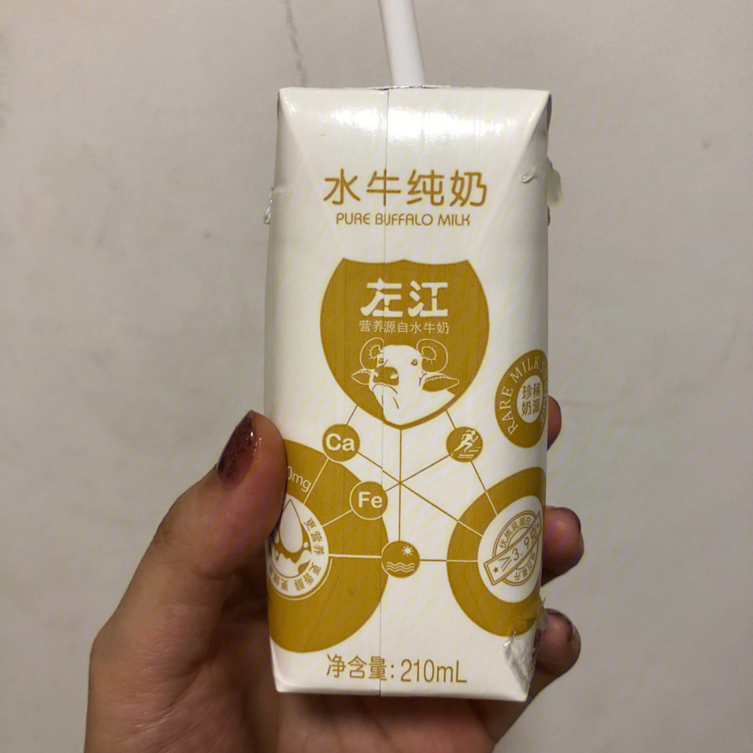 左江水牛纯奶