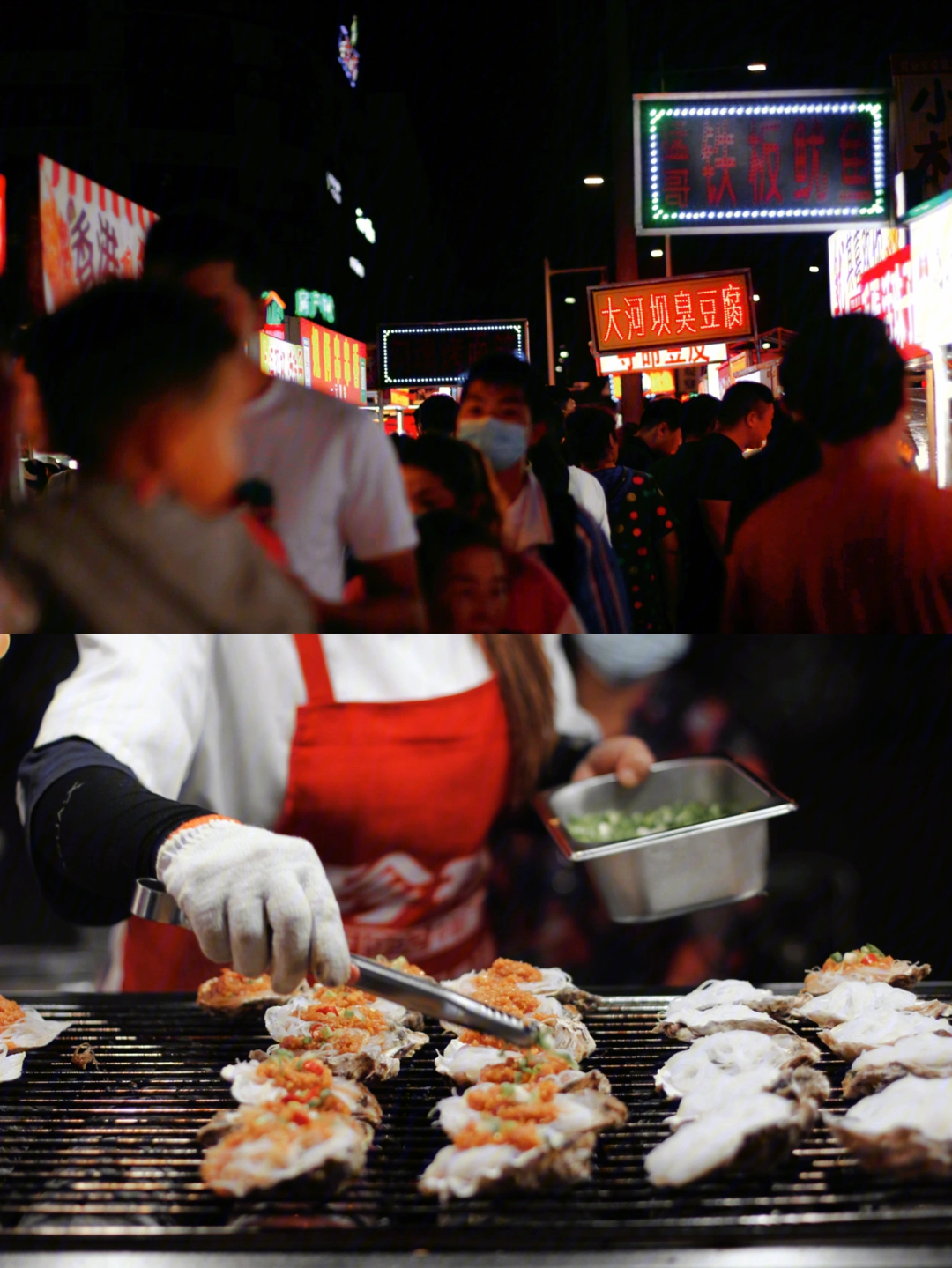 延吉北大夜市位置图片