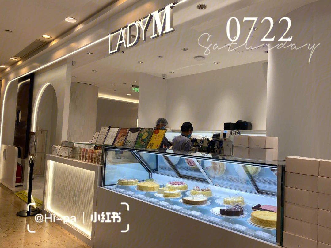 南京甜品推荐ladym限定新品爆米花千层蛋糕