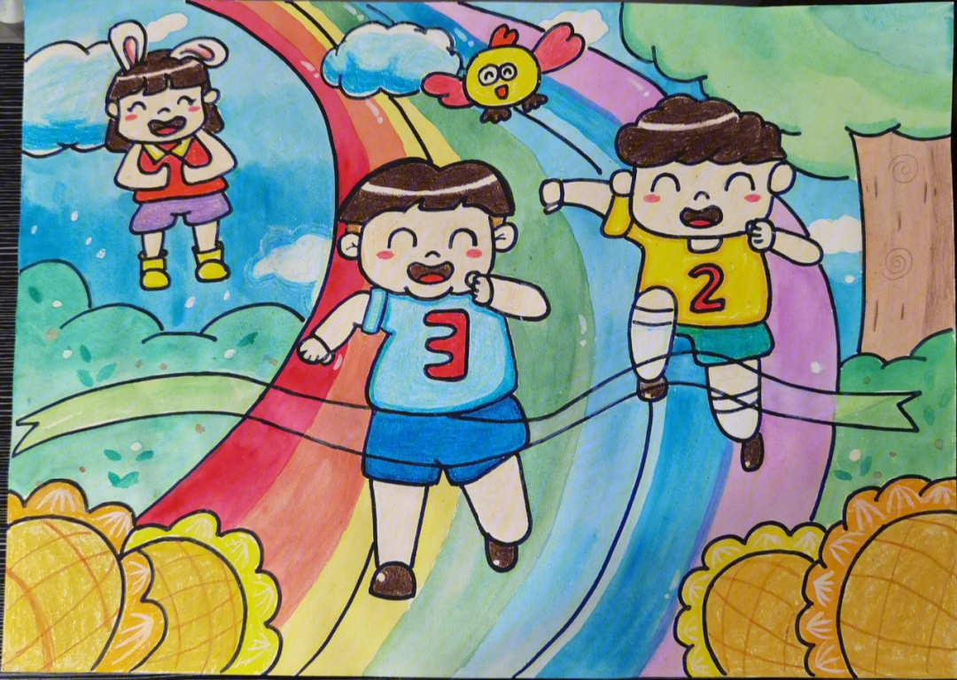 小学教育儿童主题画彩虹运动会