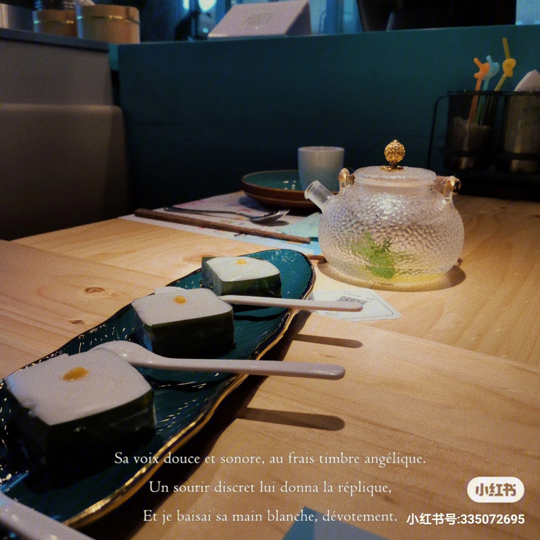 鳌江叶子餐厅图片