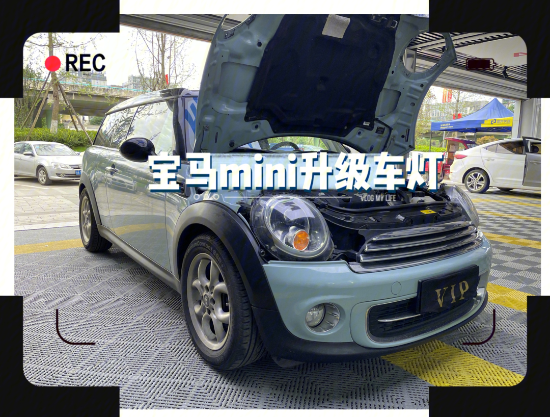 minicooper车灯用法图片