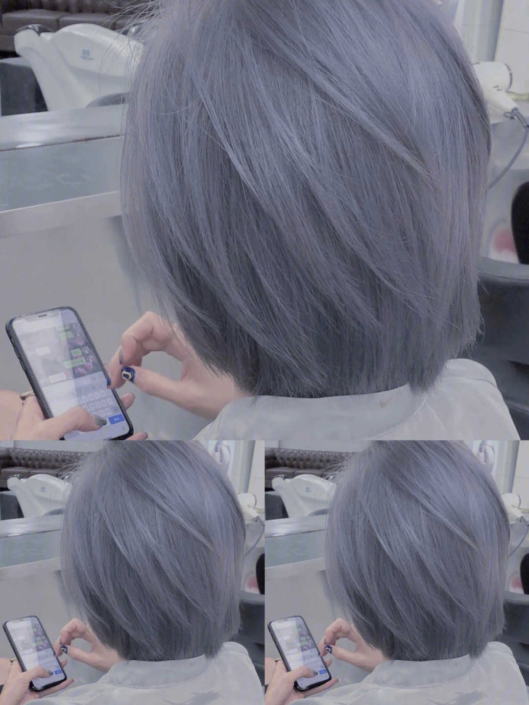 蓝灰色显白高级发色
