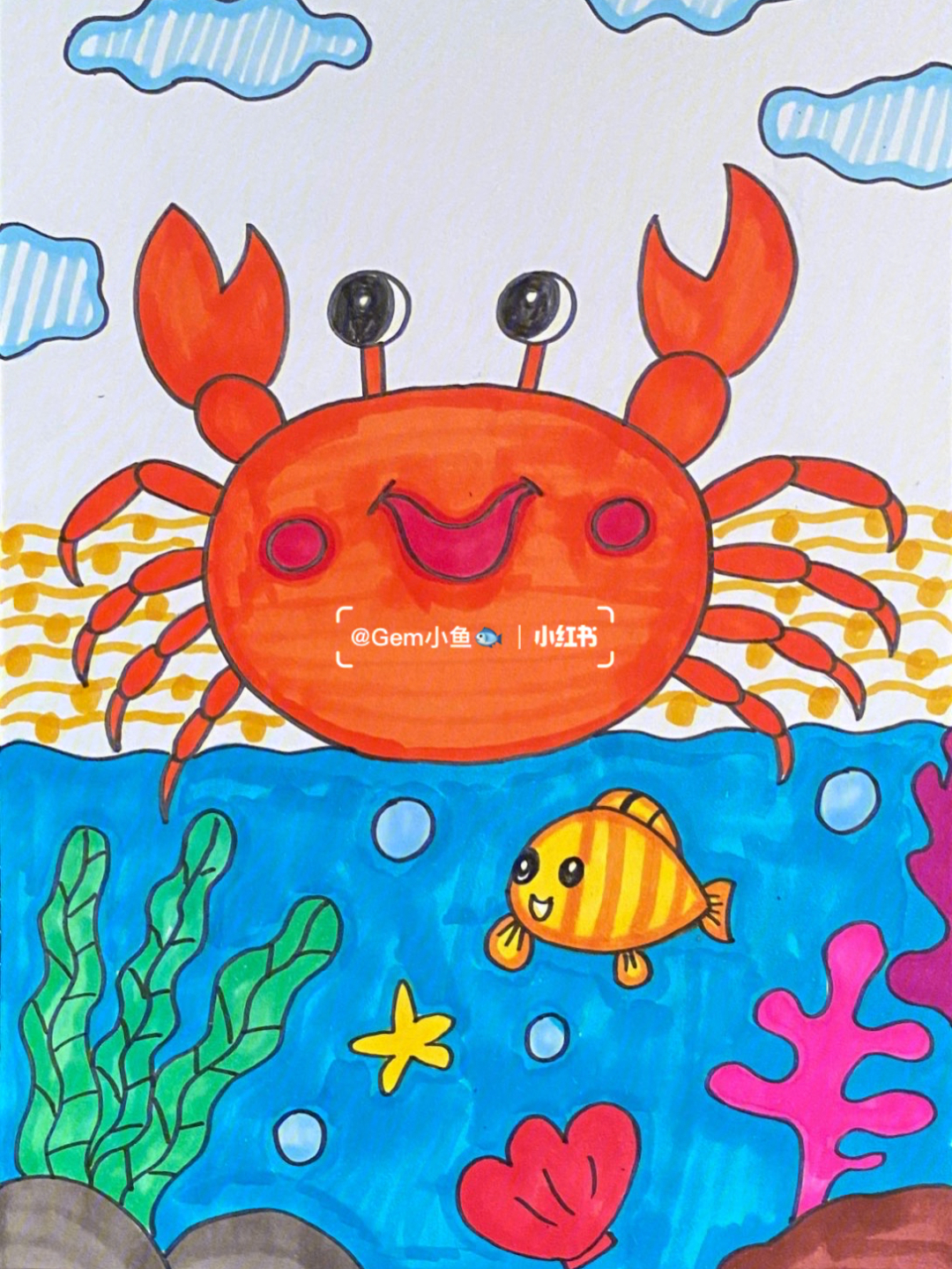 儿童螃蟹画大全图片图片