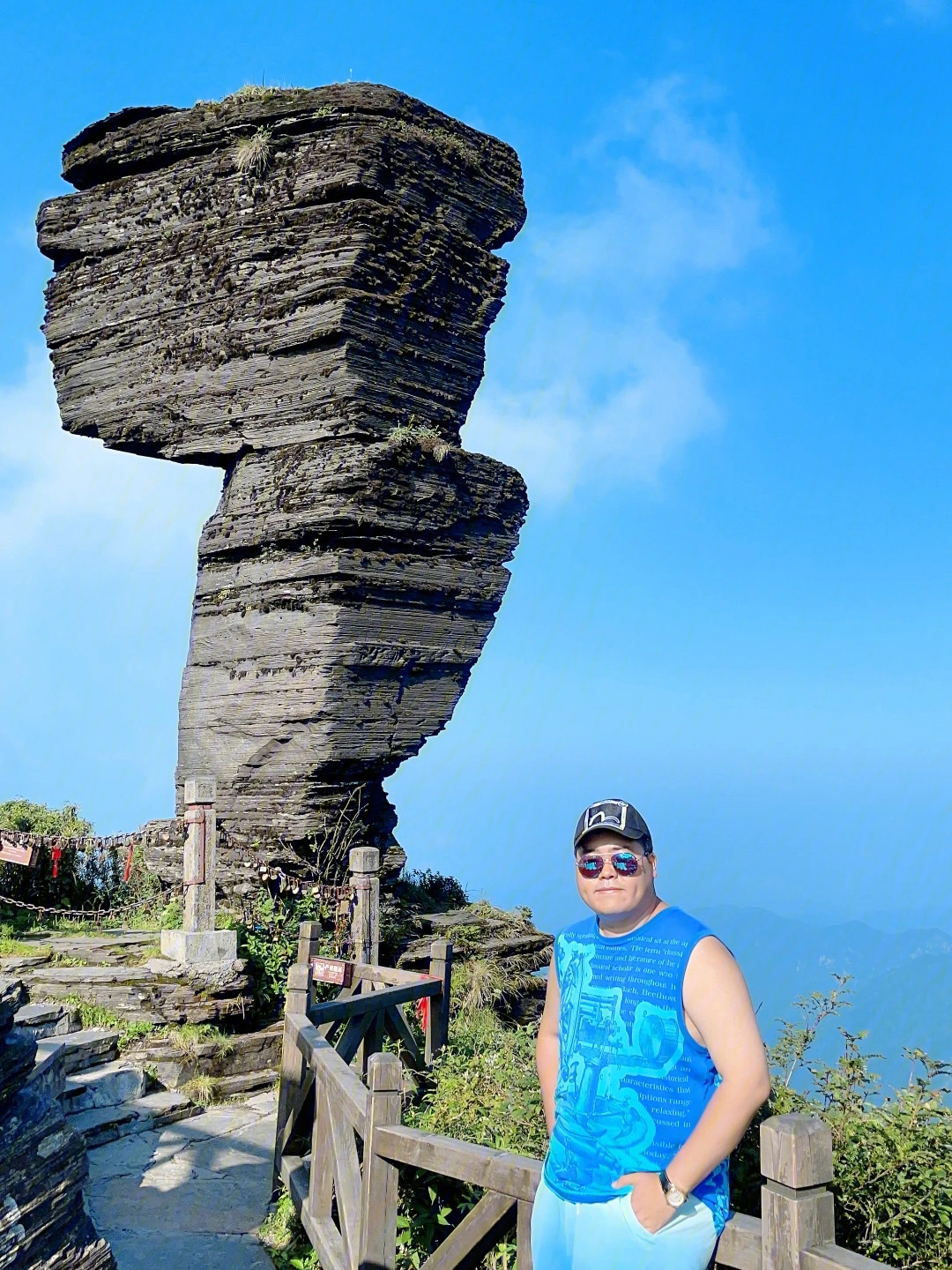 梵尽山风景区在哪里的图片