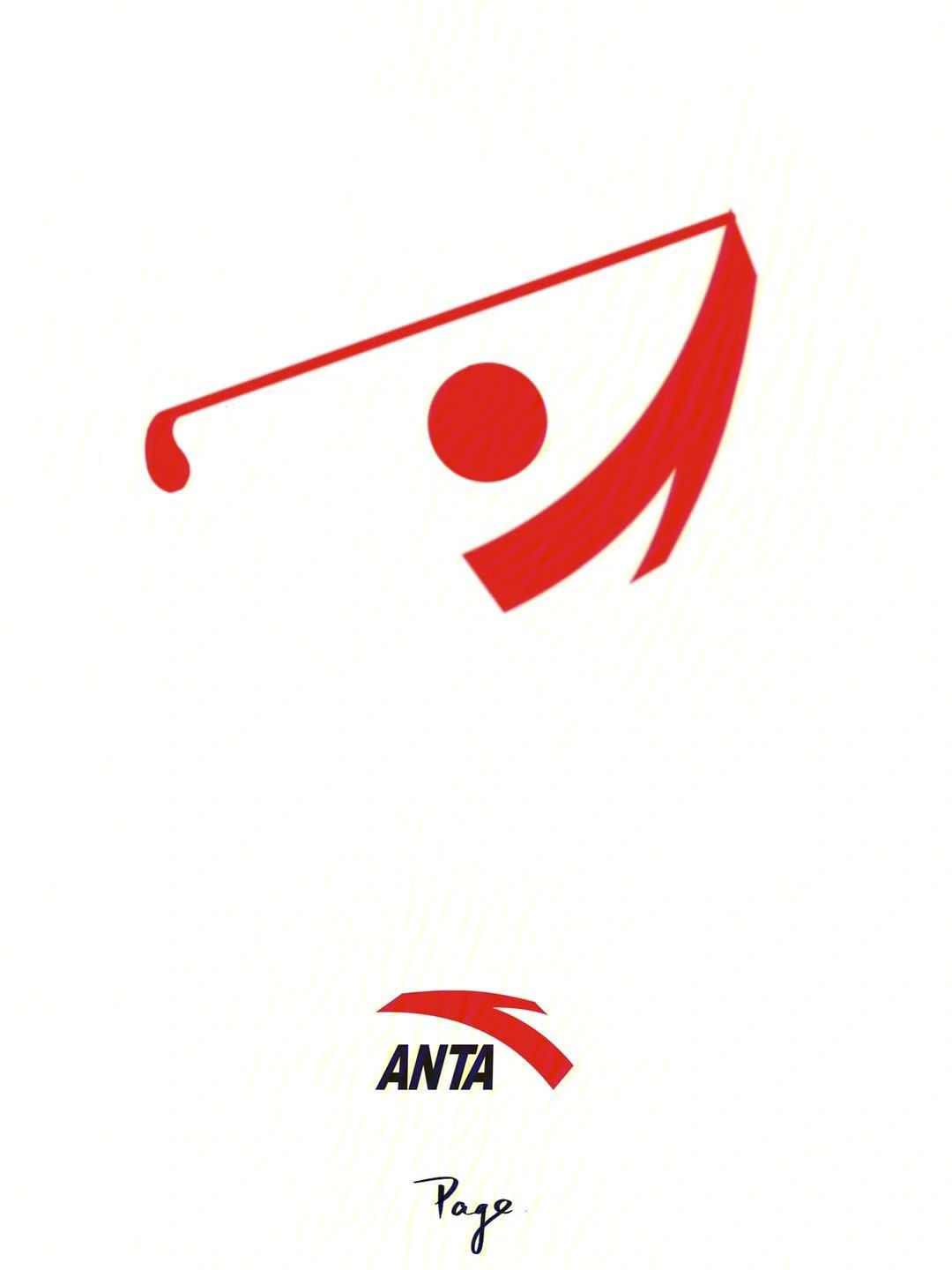 安踏logo的含义图片