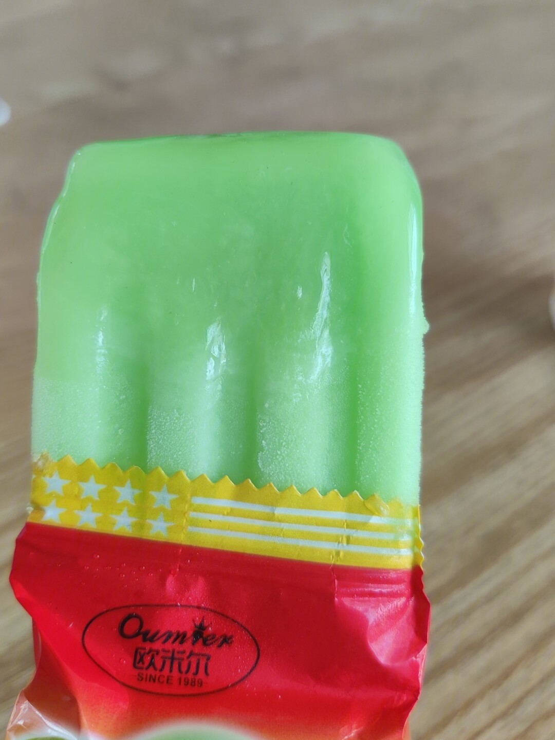 绿舌头童年一定吃过的5毛一根的冰糕