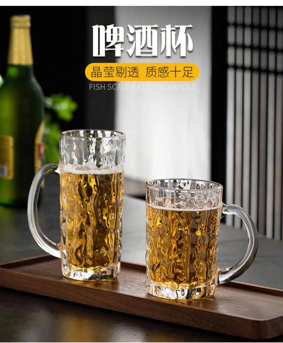 这啤酒杯90够爽#我就是个杯子控#酒杯#水杯