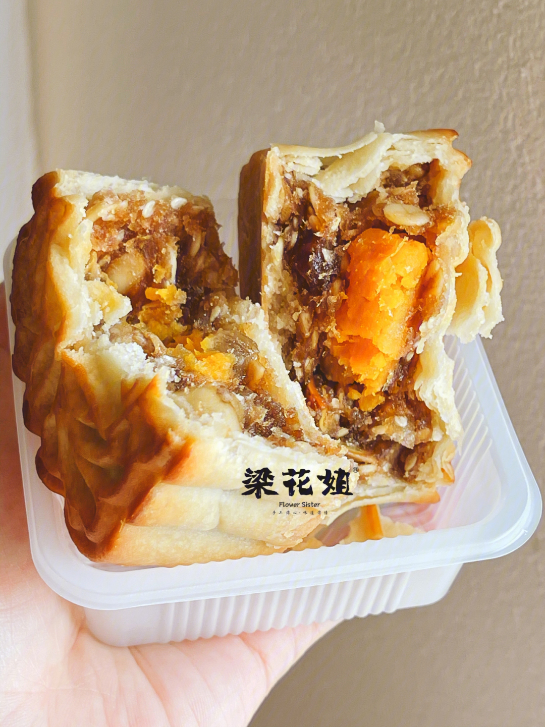 梁花姐酥皮叉烧伍仁月饼04