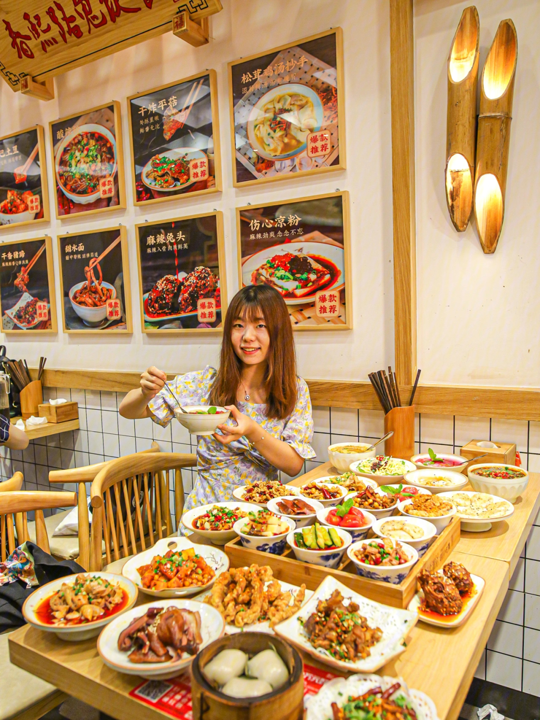 太古里最小吃店人均20吃遍百种成都美食