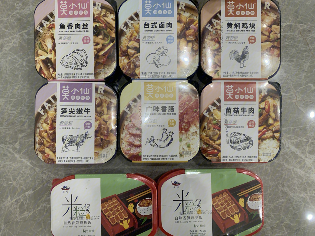 莫小仙自热饭热量