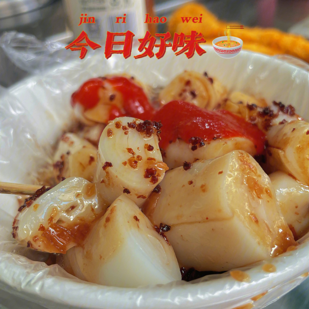 惠东县特色美食图片