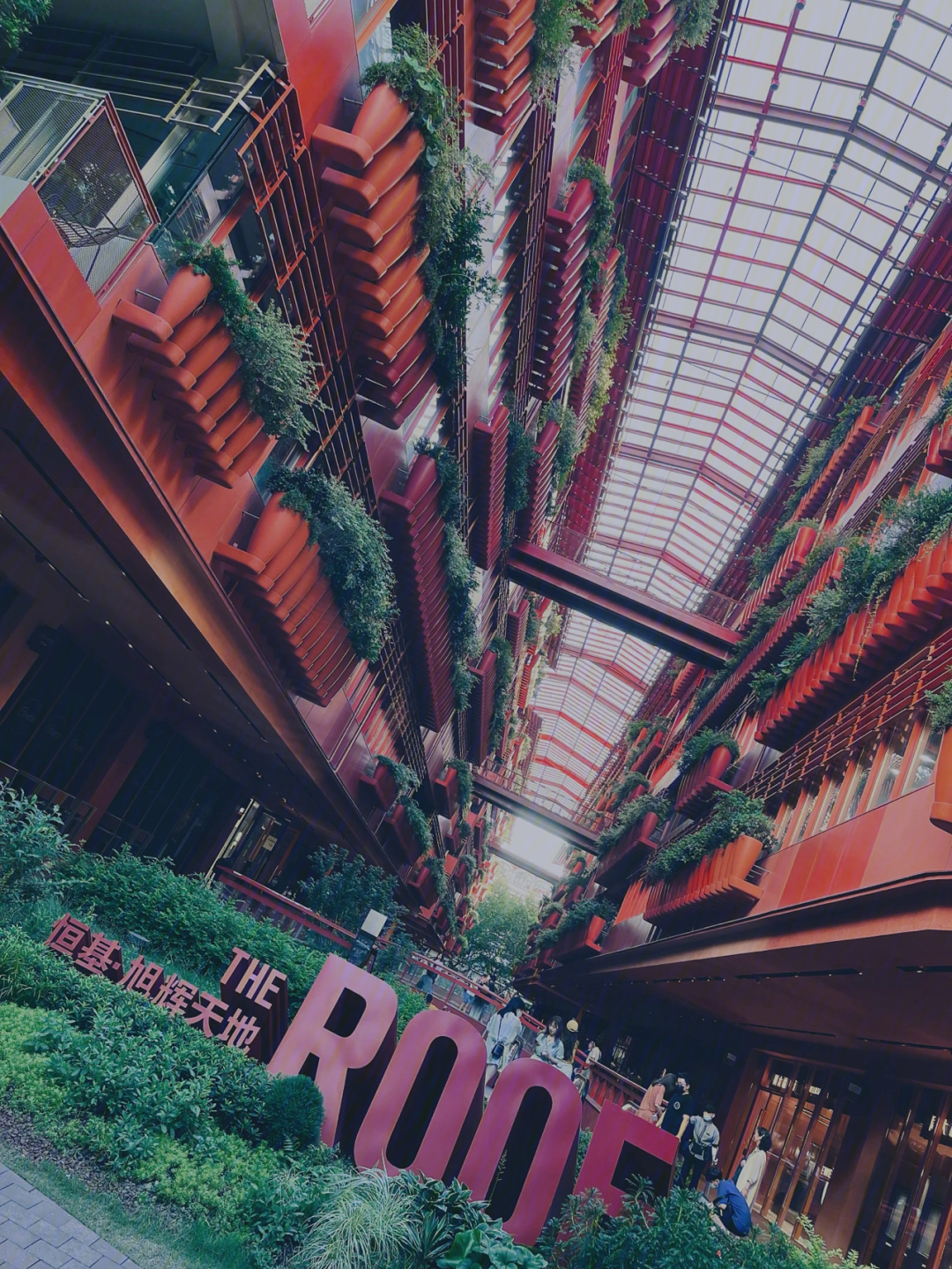 上海99the roof 恒基·旭辉天地