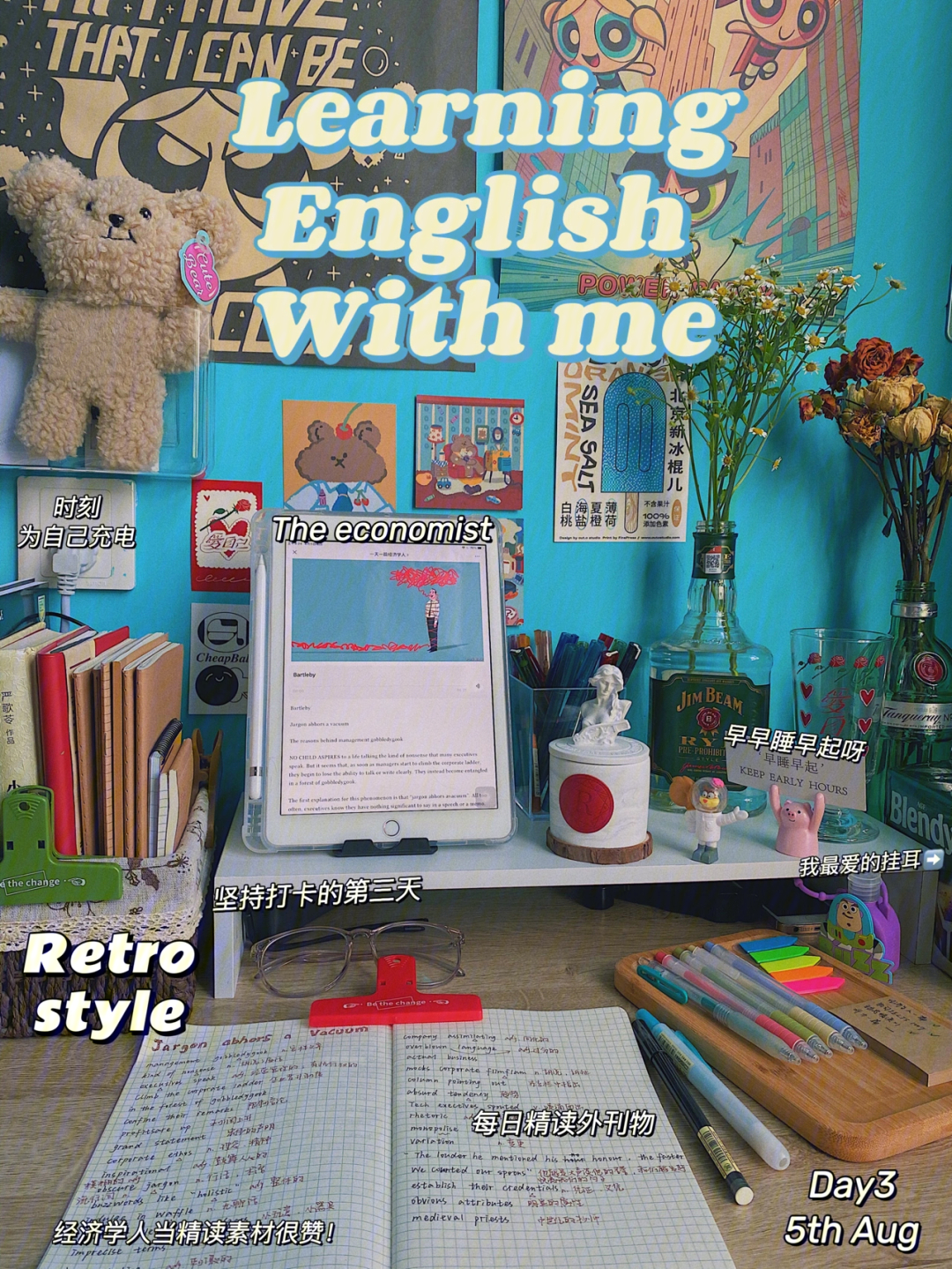 书桌用英语怎么写图片