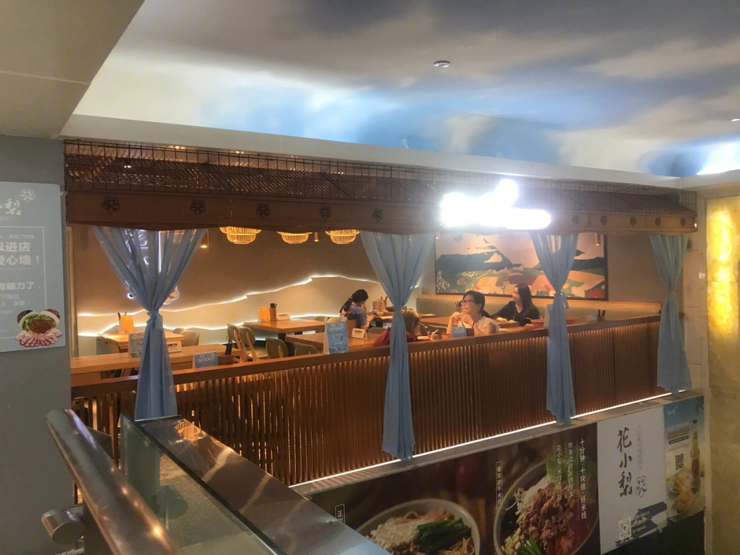 熙地港大塘餐厅图片
