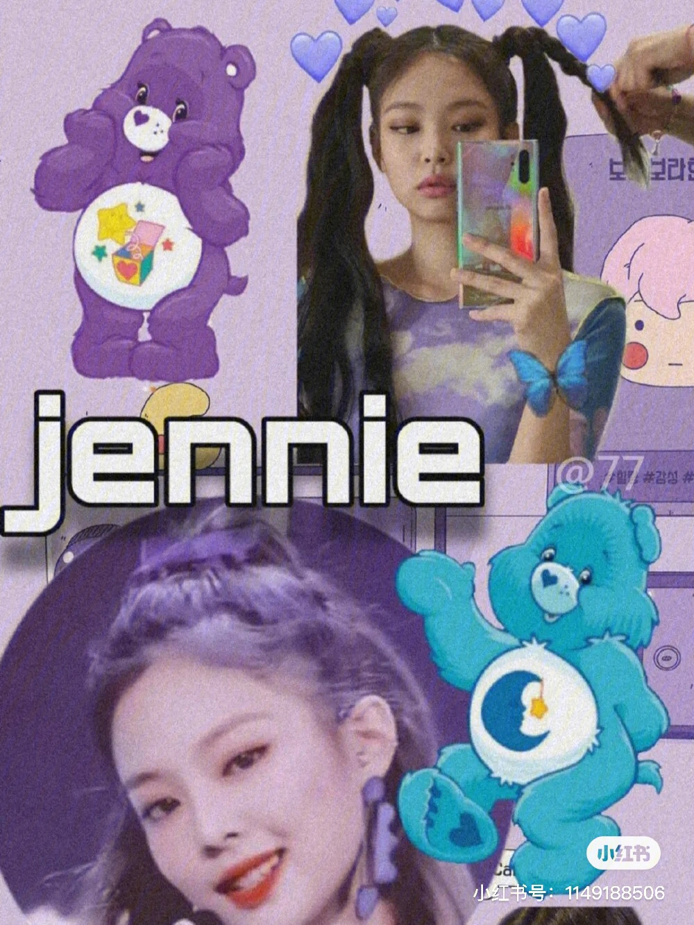 jennie壁纸三格图片