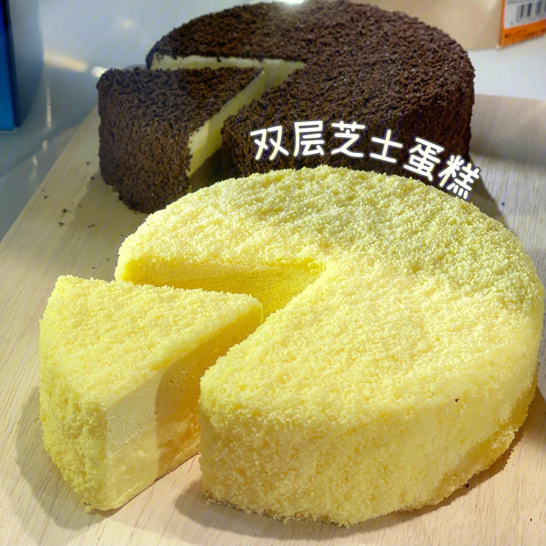 杭州美食探店双层芝士蛋糕很美味