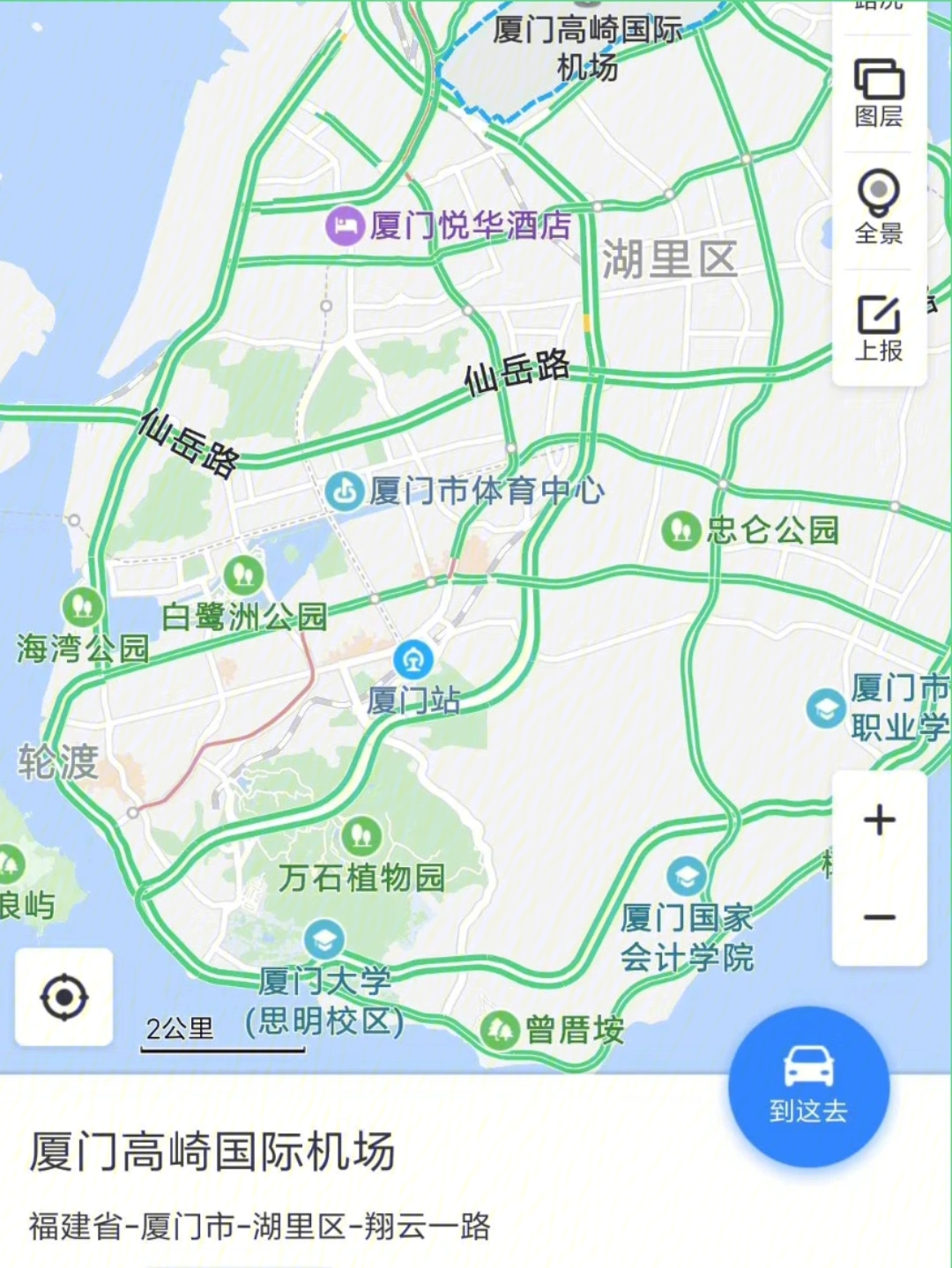 厦门疫情防控地图图片