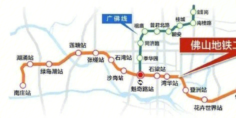 南庄2号线线路图片