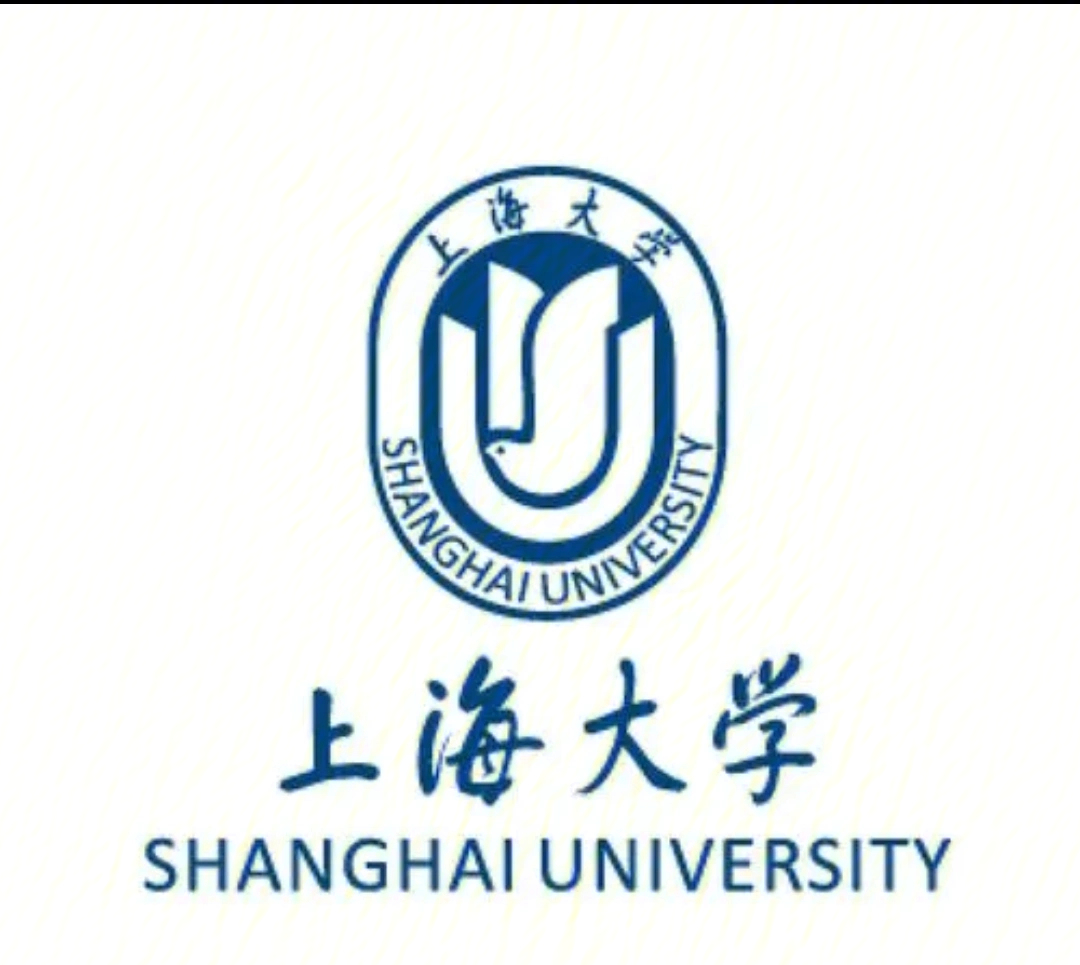上海大学的与众不同