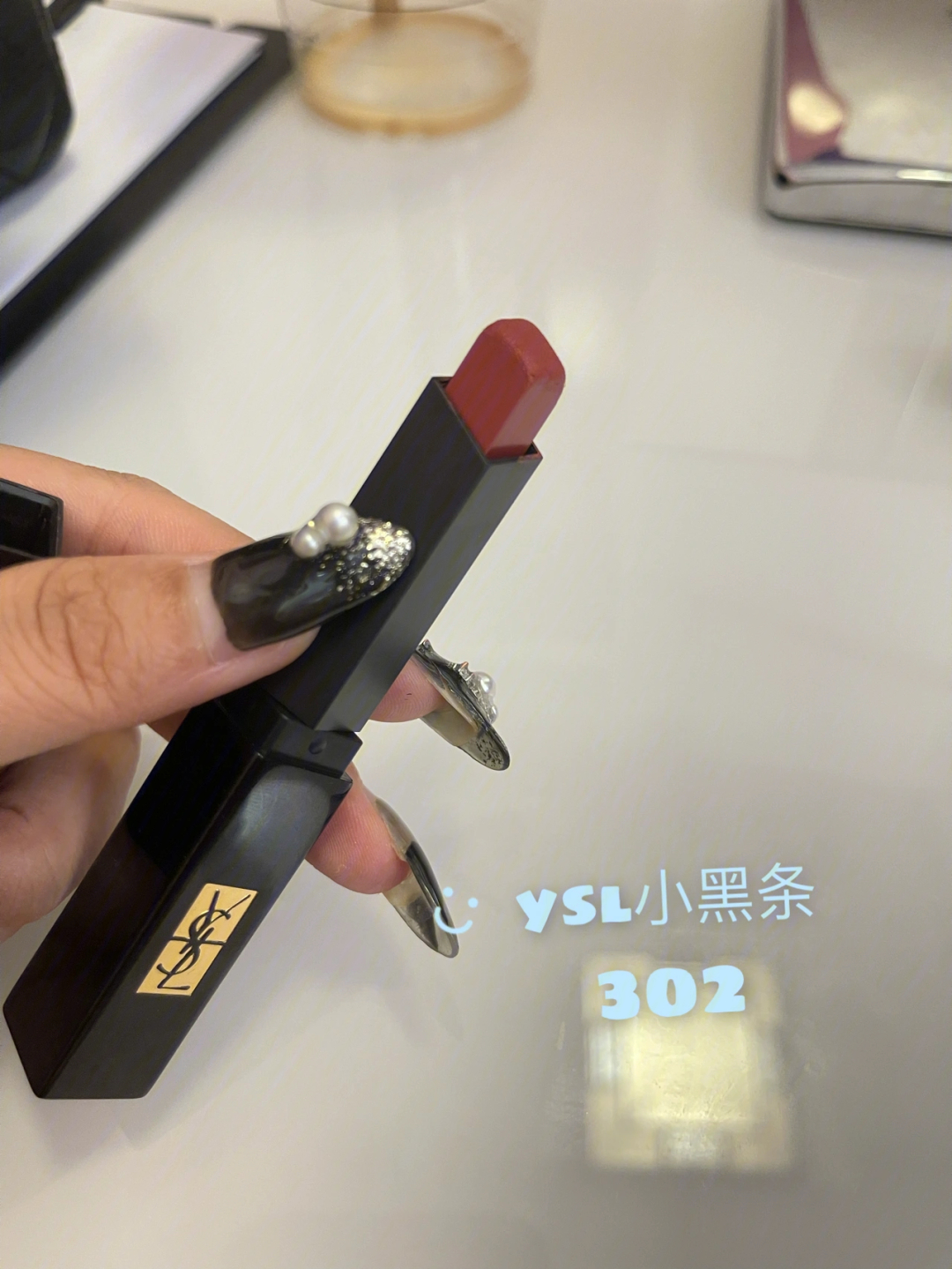 ysl小黑条302