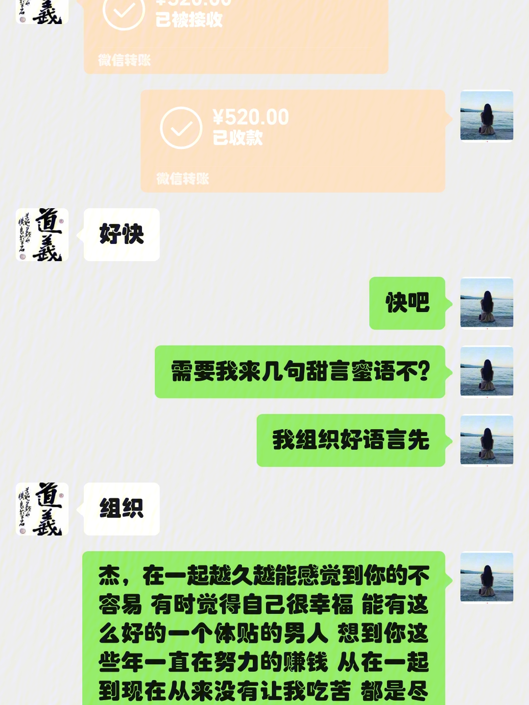 画大饼后水瓶男的反应是这样的吗