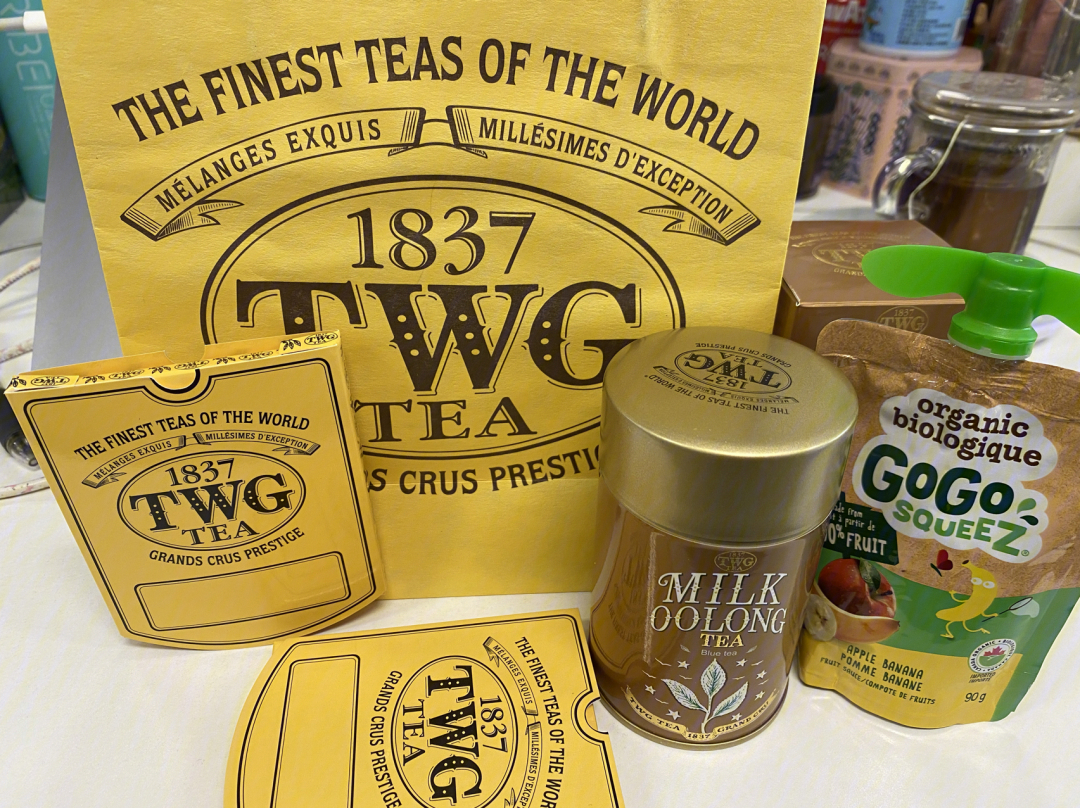 twg1837经典黑茶图片