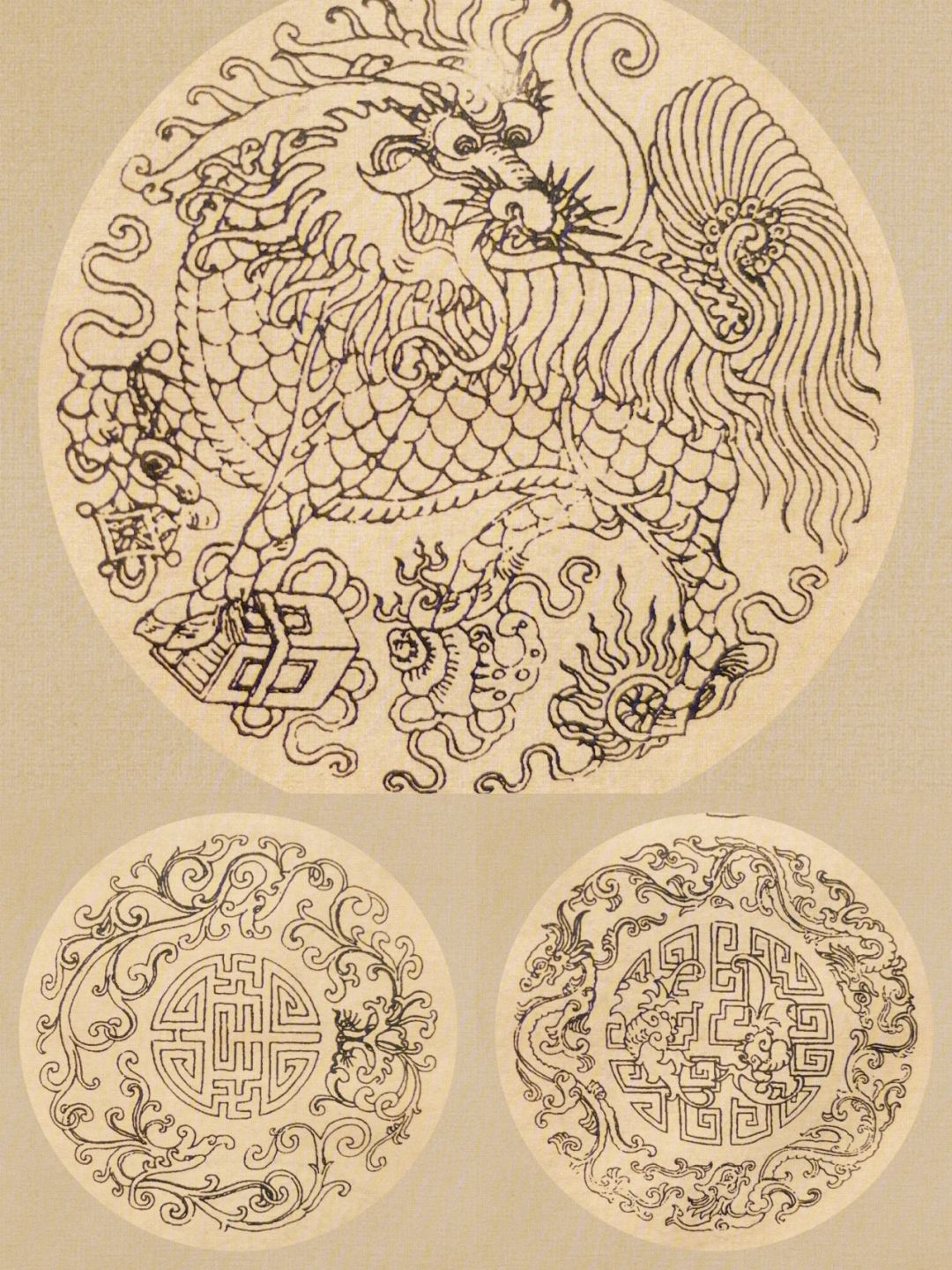 中国传统文化吉祥纹样图案寓意设计灵感素