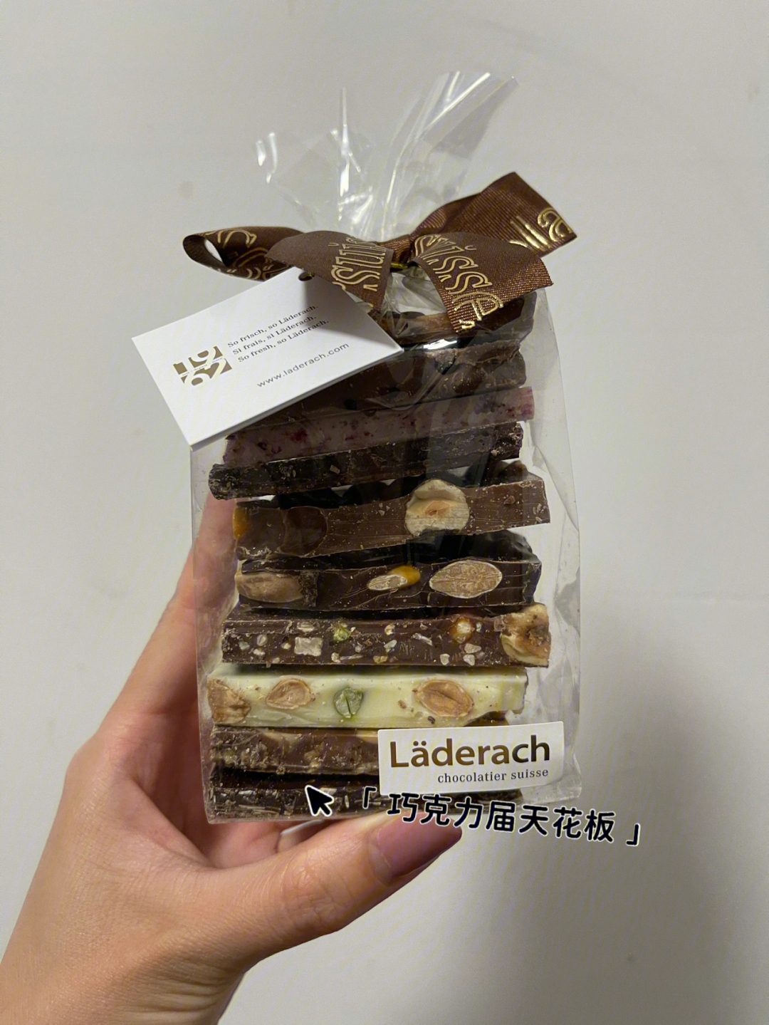 如果ta是巧克力控,那一定要送这款小众巧克力laderach值得拥有姓名被