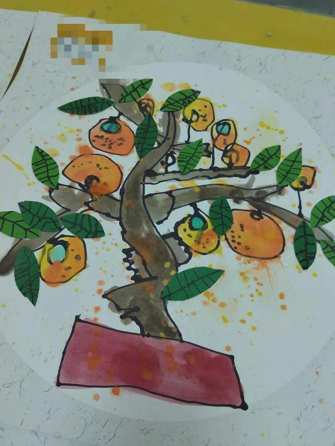 柚子树绘画图片图片
