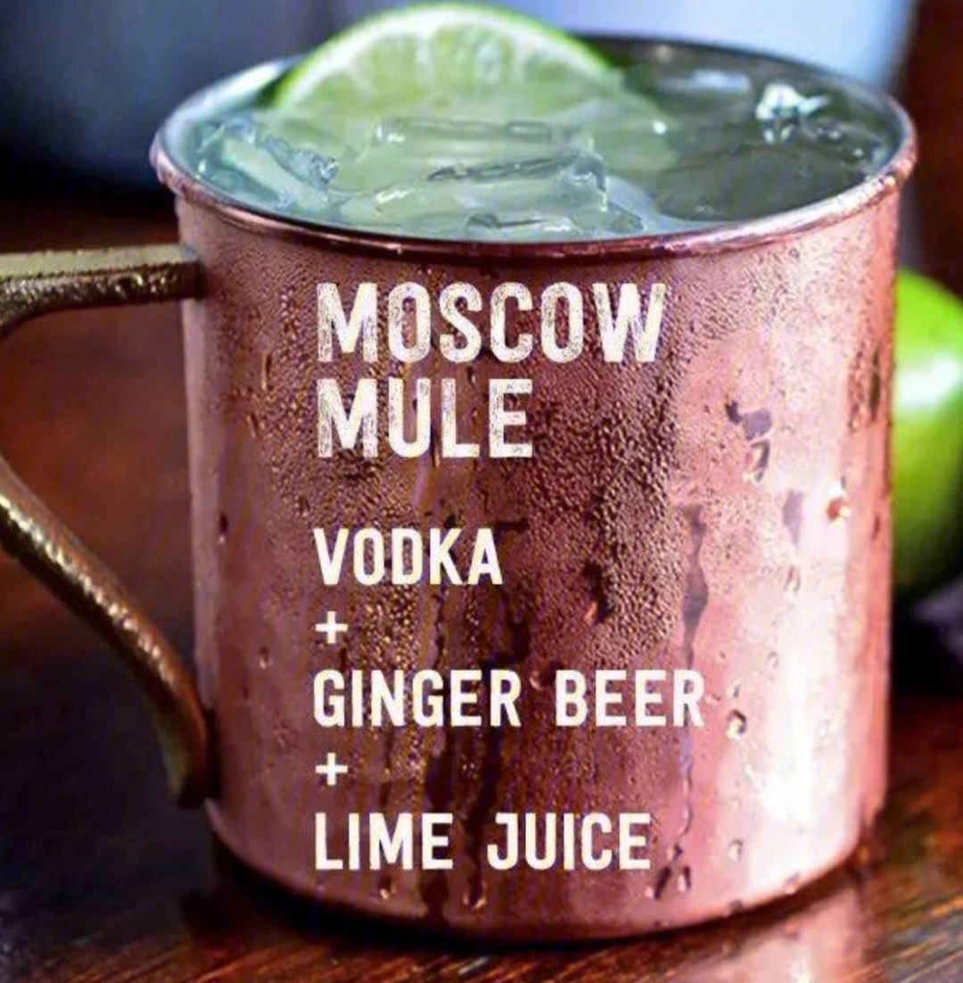 莫斯科骡子鸡尾酒配方图片