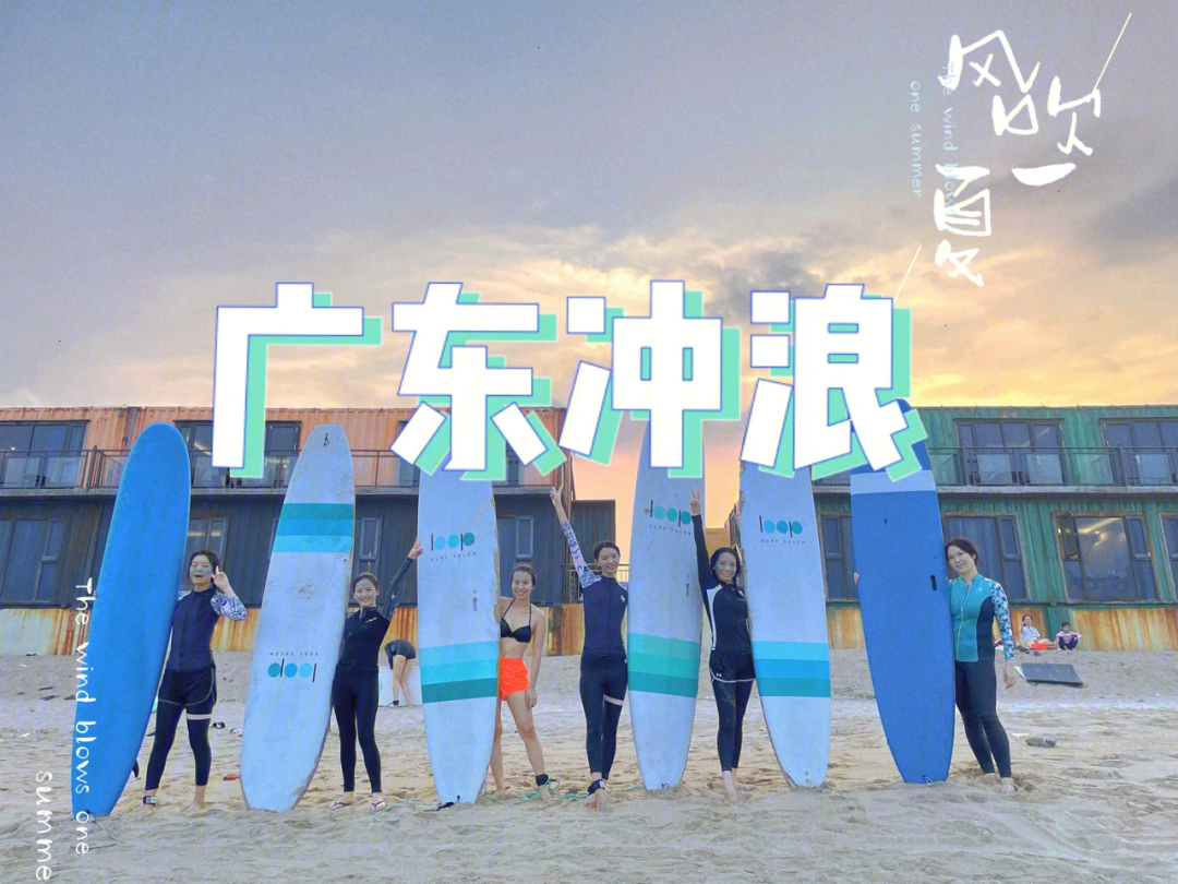 南宁小学开学暑假时间2023_开学暑假时间_2023暑假开学时间