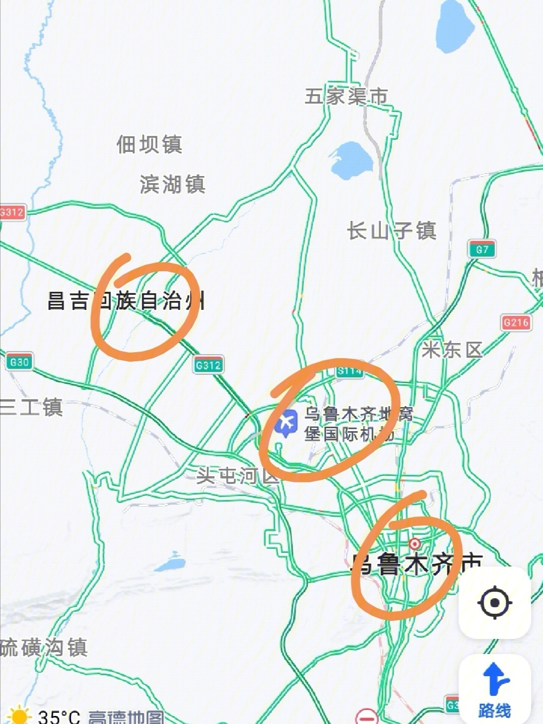 昌吉市地理位置图片