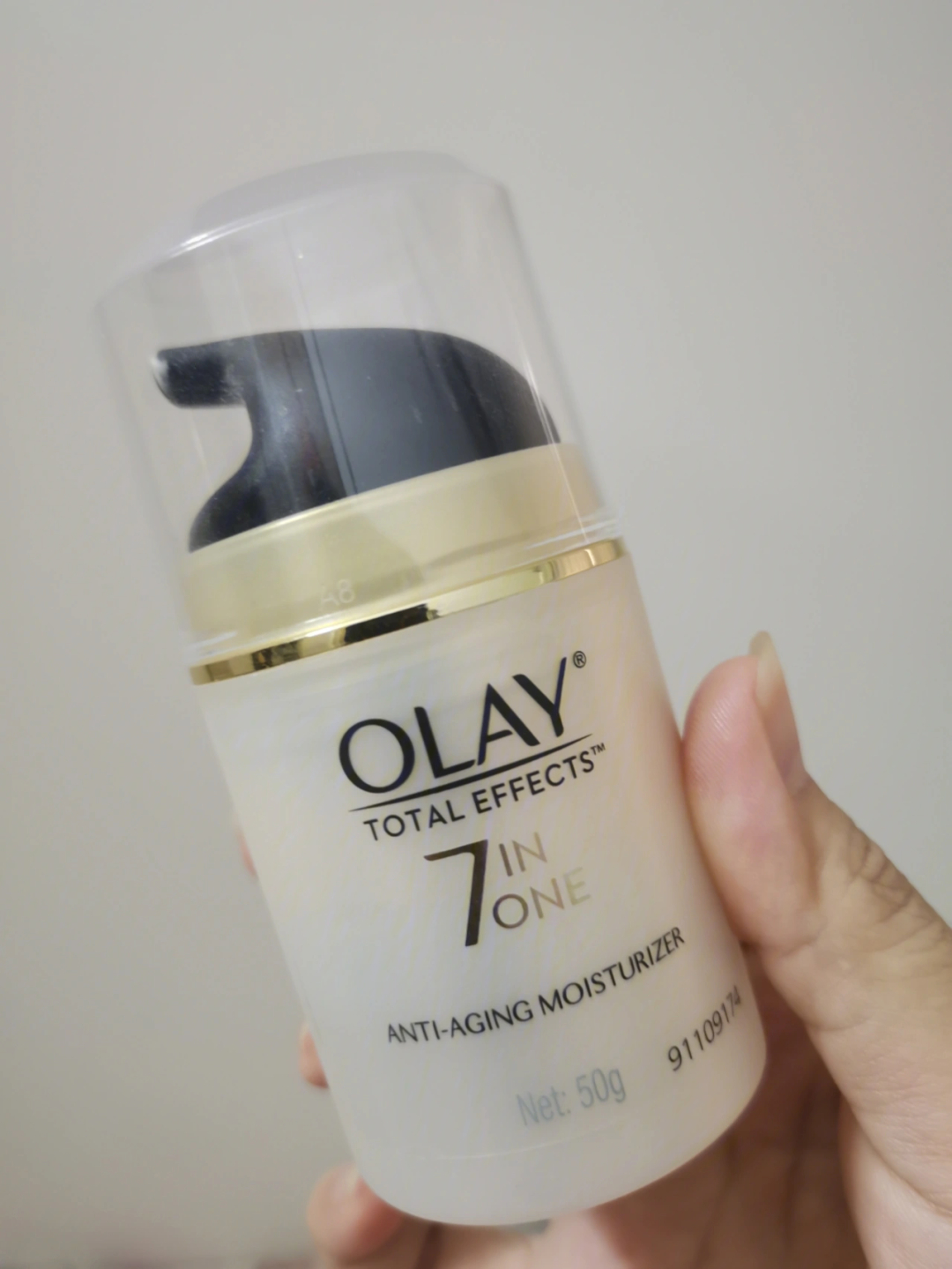 种olay玉兰油多效修护乳液面霜